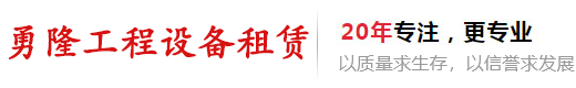 球友会